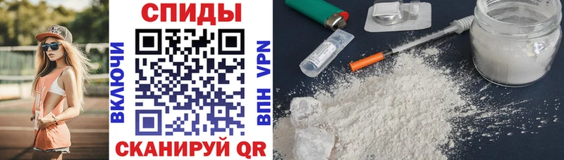 Amphetamine 98%  Тавда 