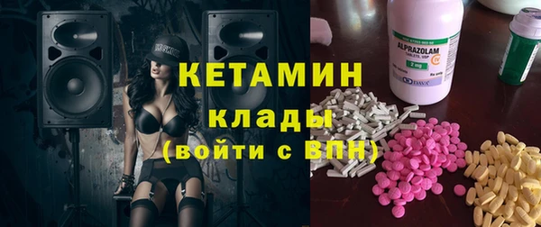 ГАЛЛЮЦИНОГЕННЫЕ ГРИБЫ Нязепетровск