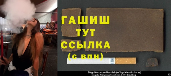 каннабис Няндома