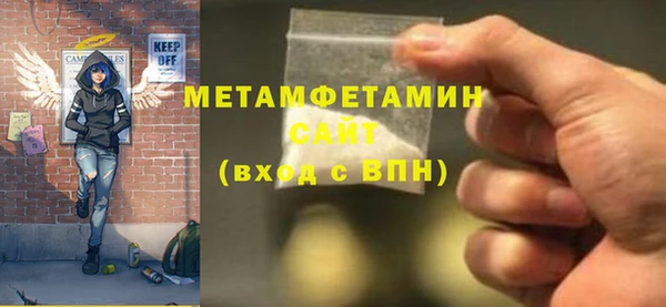 ПСИЛОЦИБИНОВЫЕ ГРИБЫ Нягань
