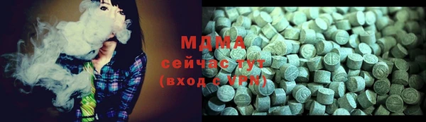 каннабис Няндома