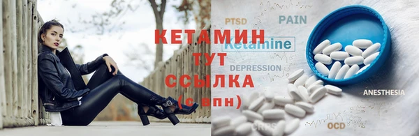 ПСИЛОЦИБИНОВЫЕ ГРИБЫ Нягань