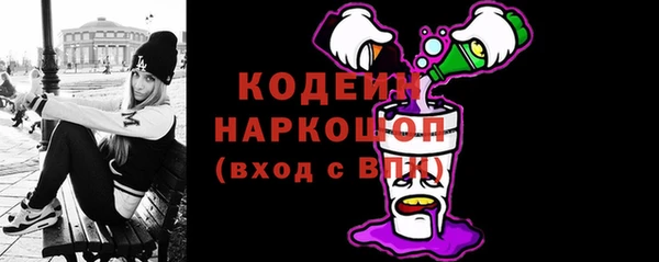каннабис Няндома