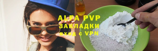 каннабис Няндома
