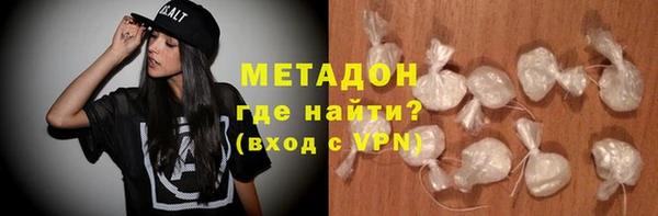каннабис Няндома