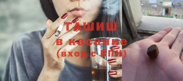ПСИЛОЦИБИНОВЫЕ ГРИБЫ Нягань