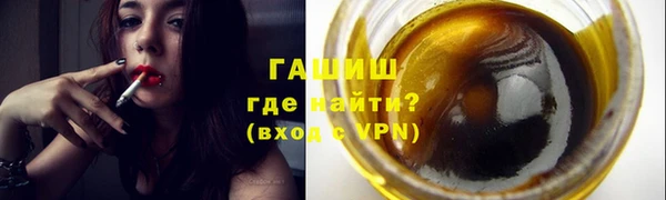 каннабис Няндома