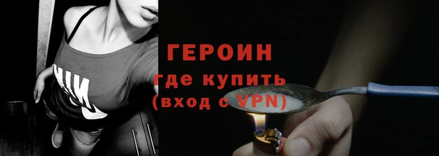 ГАЛЛЮЦИНОГЕННЫЕ ГРИБЫ Нязепетровск