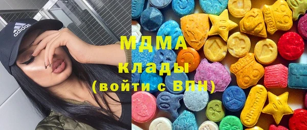 каннабис Няндома