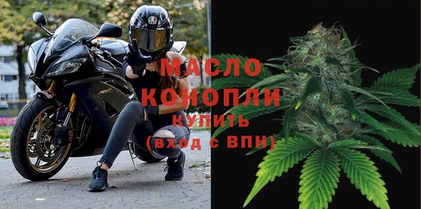 ГАЛЛЮЦИНОГЕННЫЕ ГРИБЫ Нязепетровск