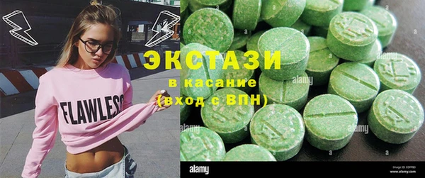 мдпв Болотное