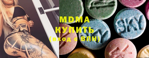 каннабис Няндома