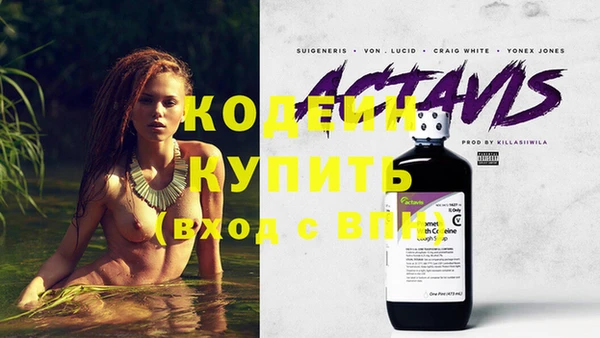 каннабис Няндома