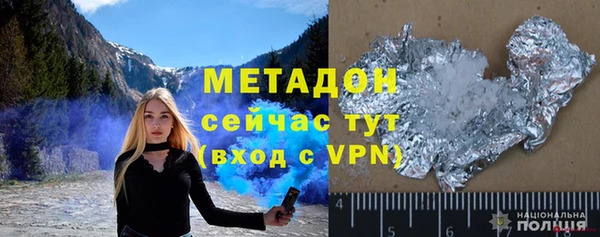 ПСИЛОЦИБИНОВЫЕ ГРИБЫ Нягань