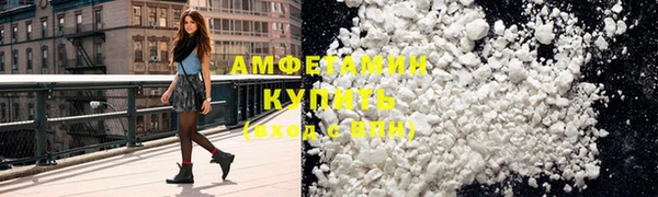 каннабис Няндома