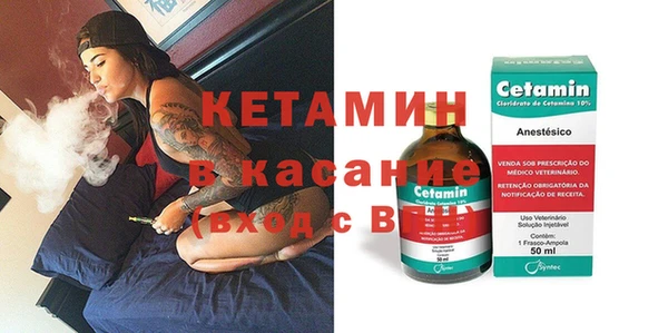 каннабис Няндома