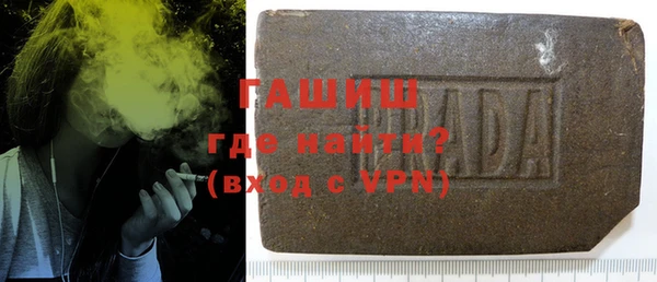 ПСИЛОЦИБИНОВЫЕ ГРИБЫ Нягань