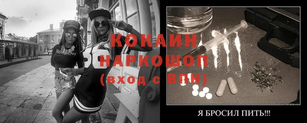 ПСИЛОЦИБИНОВЫЕ ГРИБЫ Нягань