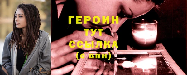 ПСИЛОЦИБИНОВЫЕ ГРИБЫ Нягань